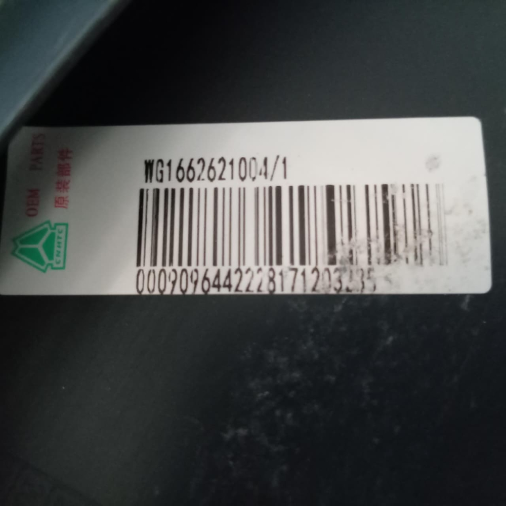 PISADERA,DE,CABINA,LH,SINOTRUK