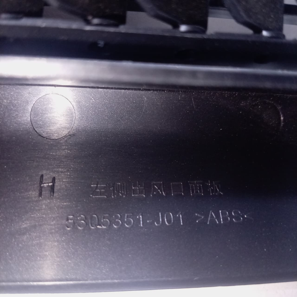 DUCTO,DE,AIRE,ACONDICIONADO,LH,PARA,TABLERO,CHANGAN