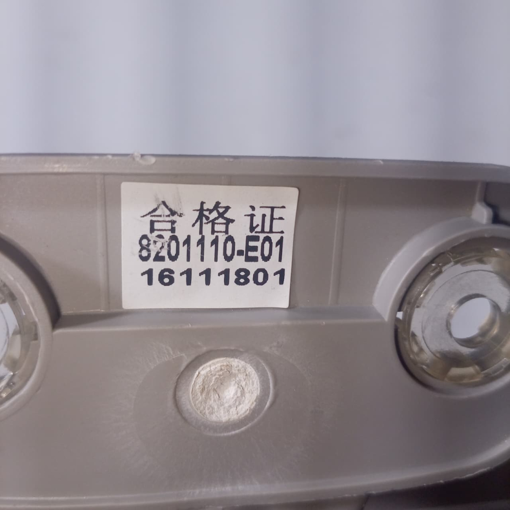ESPEJO,RETROVISOR,CHANGAN